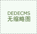 膠粘劑pvc水管